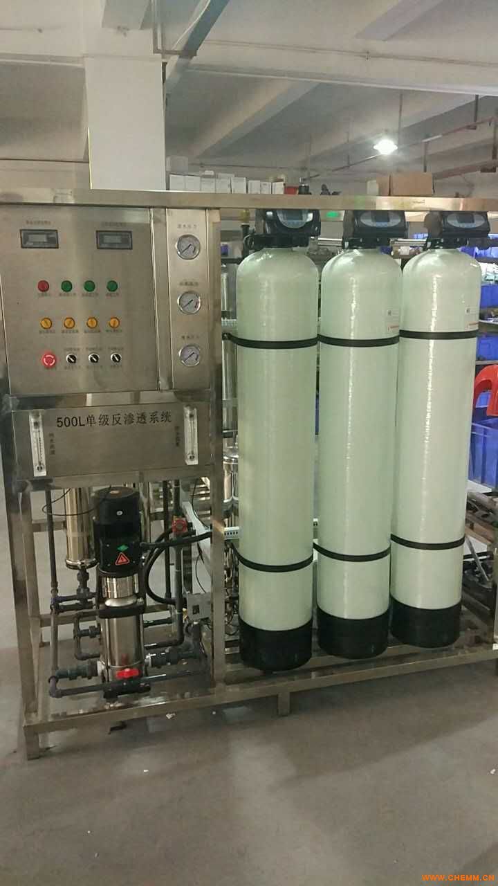 重庆工业水处理设备 绿色发展的关键基石